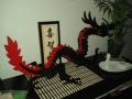 Tien Lung Chinese Dragon